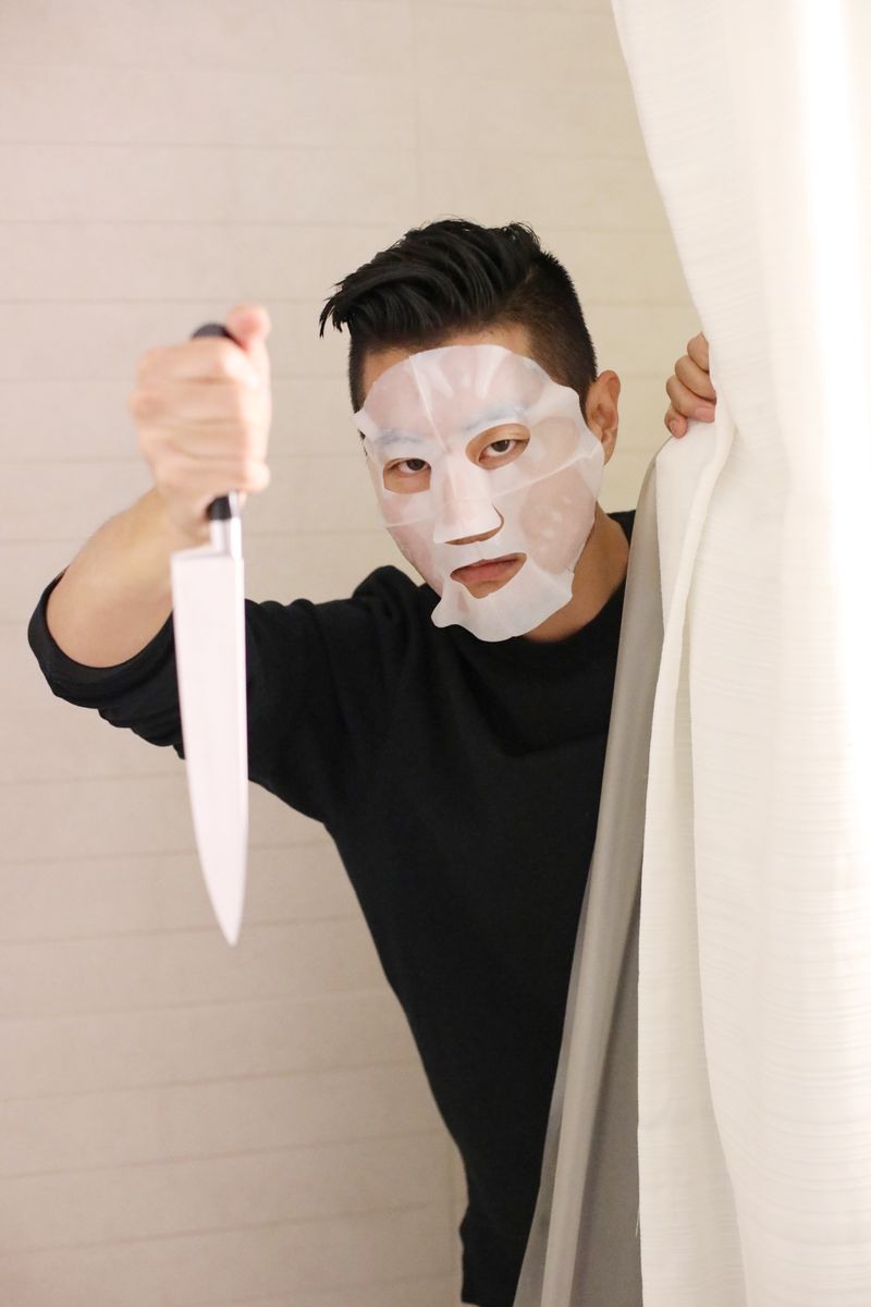 How to spook your friends with Korean face masks